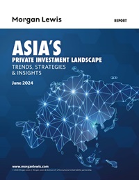 Asia's Private Investment Landscape: Trends, Strategies & Insights