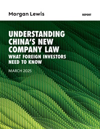 The Turning Tide of Energy Storage